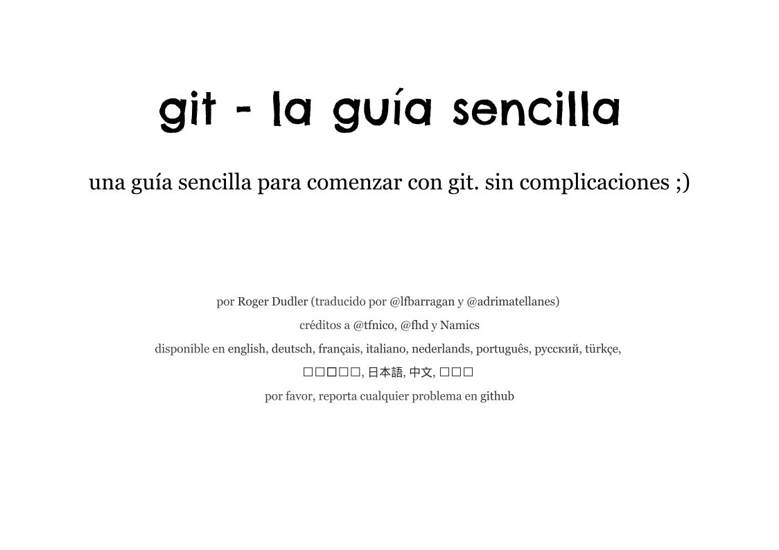 Imágen de pdf git - la guía sencilla